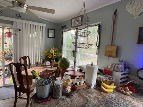 Private Room in 2Bed.2Bath