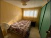 Private Room in 2Bed.1Bath