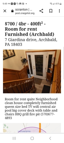 Private Room in 4Bed.2Bath
