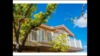 2 bed 2 bath for share near Irvine