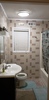 Private Room in 4Bed.3Bath
