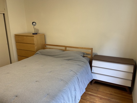 Private Room in 2Bed.1Bath