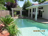 Private Room in 3Bed.3Bath