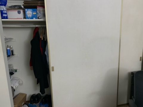 Private Room in 3Bed.1Bath