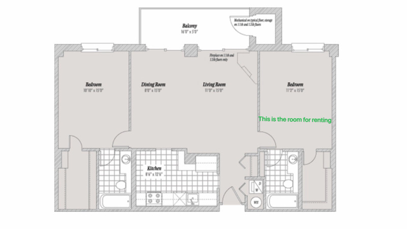 Private Room in 2Bed.2Bath