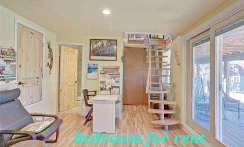 Private Room in 1Bed.2Bath