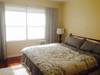 ROOM FOR RENT MOVE NOW OR MARCH 1ST