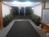 Private Room in 3Bed.1Bath