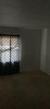 Shared Room in 3Bed.3Bath