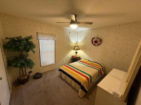 Private Room in 2Bed.2Bath