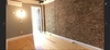 Private Room in 4Bed.2Bath