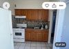 Entire Place 3Bed.1Bath
