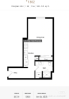 Private Room in 1Bed.1Bath