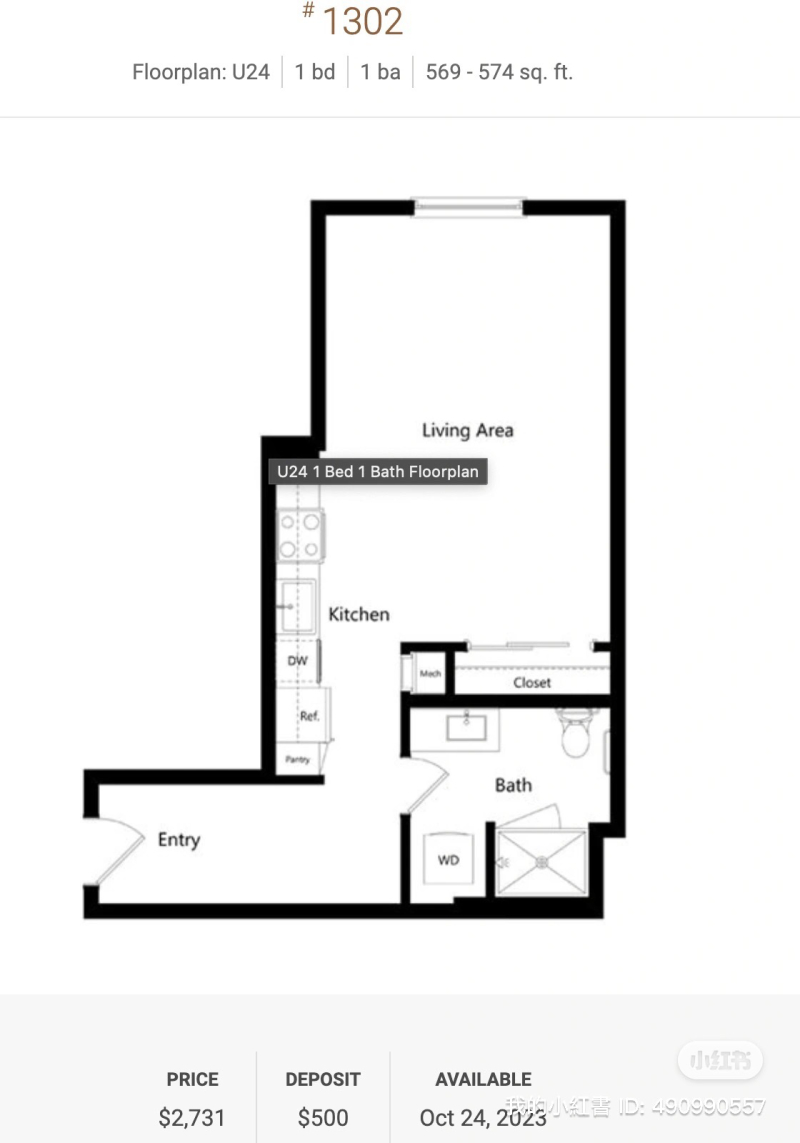 Private Room in 1Bed.1Bath