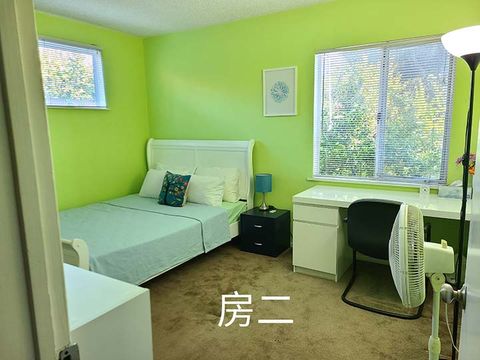 Private Room in 1Bed.1Bath